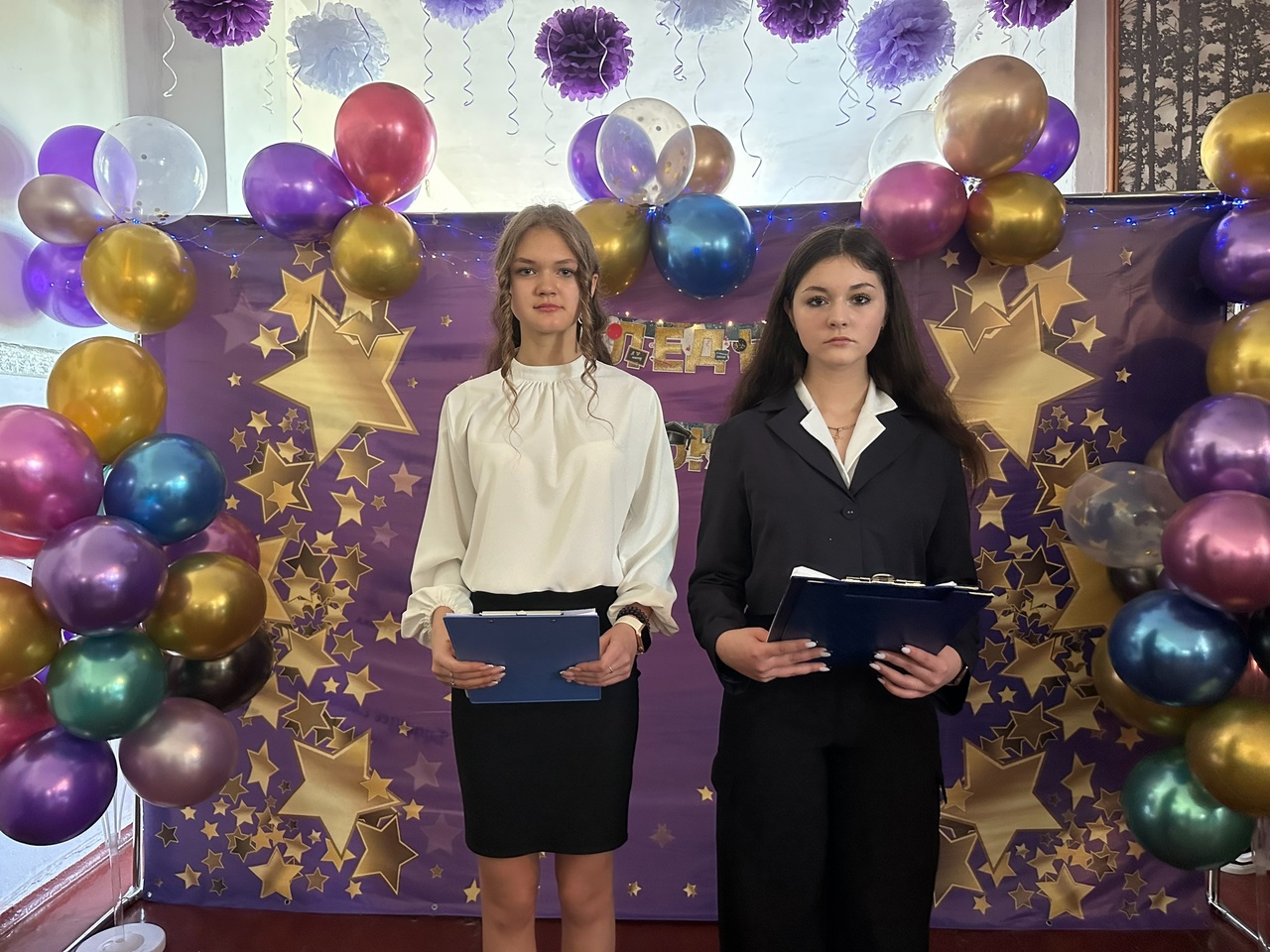 Последний звонок — 2025!.