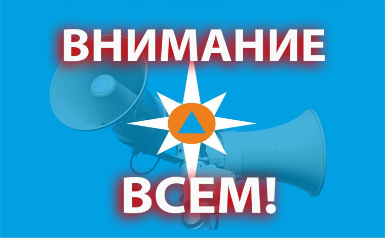 «Действия работников образовательных организаций и сотрудников охраны при захвате заложников и получении сигнала гражданской обороны «Внимание всем!» с информационным сообщением о воздушной тревоге»..