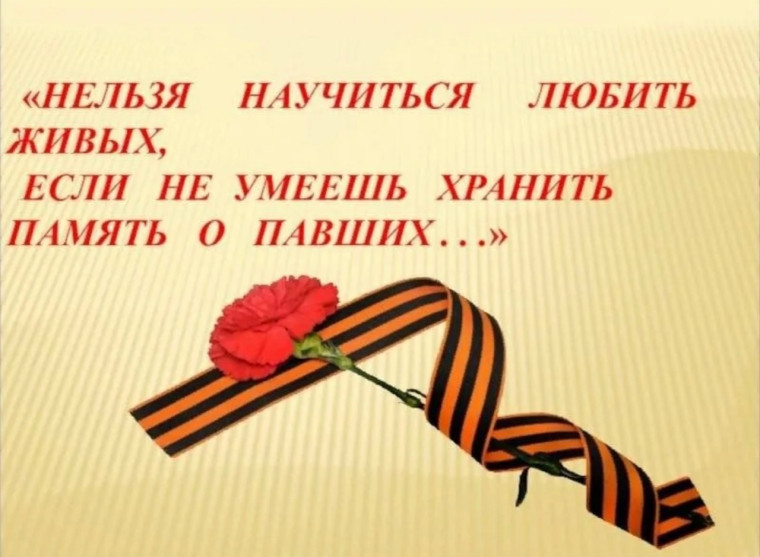 Мы в памяти храним простые имена.