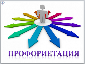 ГБОУ "КАДЕТСКАЯ ШКОЛА-ИНТЕРНАТ ИМЕНИ Г.Т. БЕРЕГОВОГО".